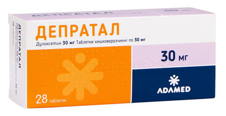 Депратал таблетки 30 мг 28 шт