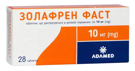 Золафрен фаст