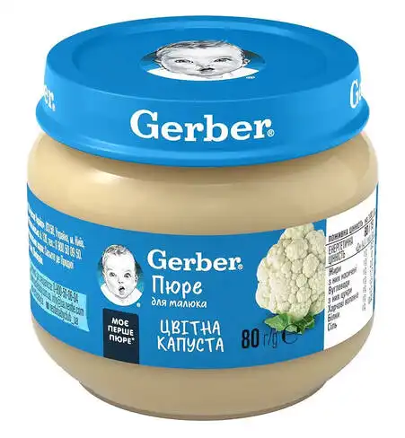 Gerber Пюре Цвітна капуста з 6 місяців 80 г 1 банка