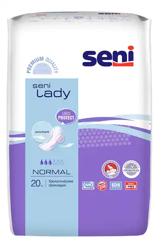 Seni Lady Normal Прокладки урологічні жіночі 20 шт