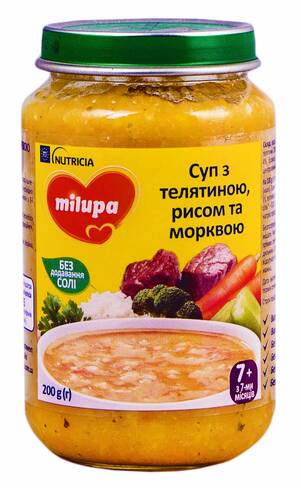 Milupa Суп з телятиною, рисом та морквою з 7 місяців 200 г 1 банка