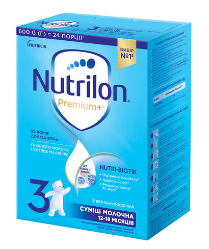 Nutrilon 3 Суміш молочна 12-18 місяців 600 г 1 коробка