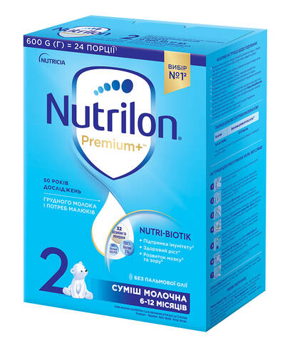 Nutrilon 2 Суміш молочна 6-12 місяців 600 г 1 коробка