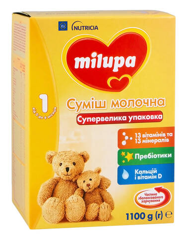 Milupa 1 Молочна суміш від 0 до 6 місяців 1 100 г 1 коробка loading=