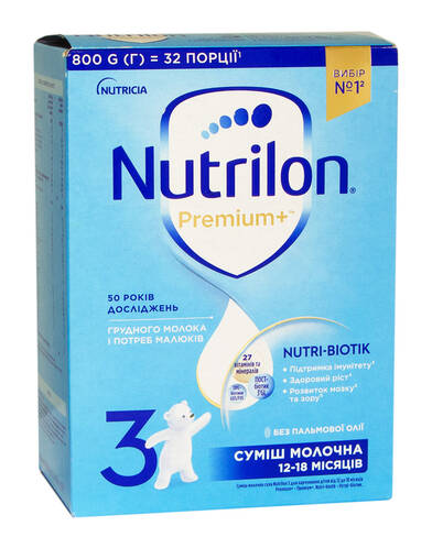 Nutrilon 3 Суміш молочна 12-18 місяців 800 г 1 коробка