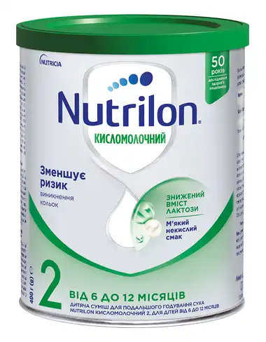 Nutrilon 2 Kисломолочний Суміш суха дитяча молочна з 6 місяців 400 г 1 банка