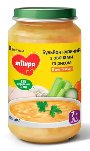 Milupa Бульйон курячий з овочами та рисом з 7 місяців 200 г 1 банка