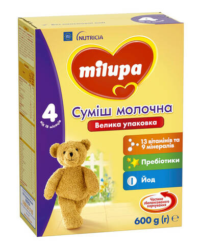 Milupa 4 Дитяче молочко від 18 місяців 600 г 1 коробка