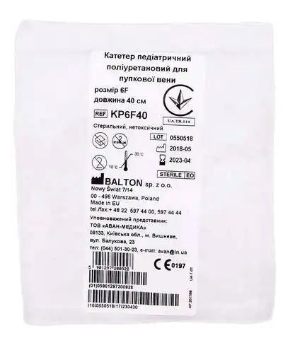 Balton Катетер педіатричний поліуретановий для пупкової вени 6F/40 см 1 шт
