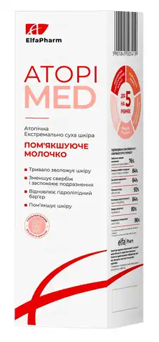 Elfa Pharm Atopi Med Молочко пом'якшуюче 400 мл 1 флакон