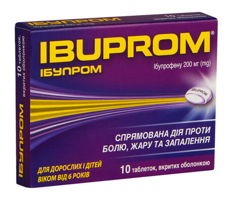 Ібупром таблетки 200 мг 10 шт