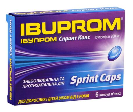 Ібупром Спринт Капс капсули 200 мг 6 шт
