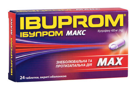 Ібупром Макс таблетки 400 мг 24 шт