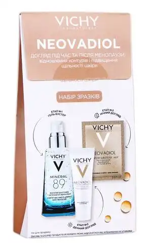 Vichy Neovadiol крем-догляд 3 мл + Neovadiol нічний крем-догляд 1,5 мл + Mineral 89 гель-бустер 1,5 мл 1 набір