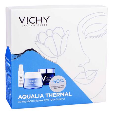 Vichy Aqualia Thermal Mineral 89 4 мл + гель-крем 50 мл + крем-гель нічний 75 мл 1 набір