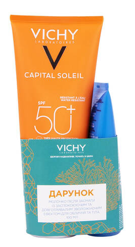 Vichy Capital Soleil Сонцезахисне молочко для тіла SPF 50+ 300 мл + молочко після засмаги 100 мл у подарунок 1 набір loading=
