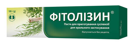 Фітолізин паста для орального застосування 100 г 1 туба
