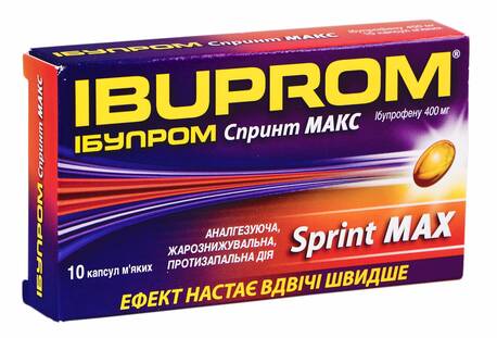 Ібупром Спринт Макс капсули 400 мг 10 шт loading=