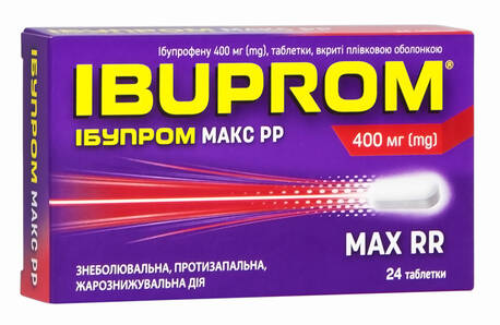 Ібупром Макс РР таблетки 400 мг 24 шт
