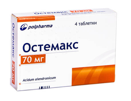 Остемакс таблетки 70 мг 4 шт