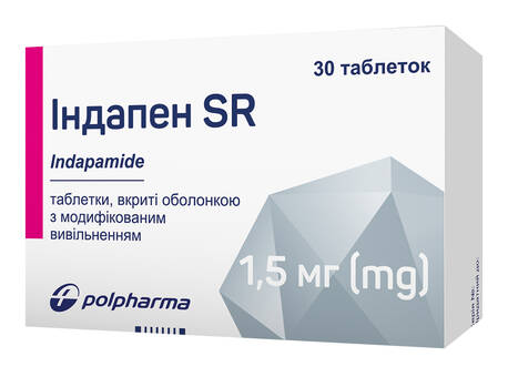 Індапен SR таблетки 1,5 мг 30 шт