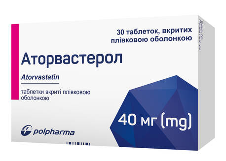 Аторвастерол таблетки 40 мг 30 шт