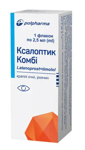 Ксалоптик Комбі краплі очні 2,5 мл 1 флакон