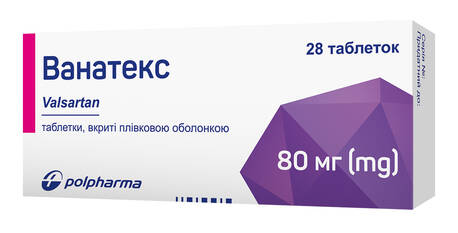 Ванатекс таблетки 80 мг 28 шт