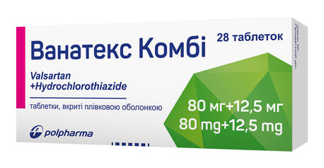 Ванатекс Комбі таблетки 80 мг/12,5 мг 28 шт