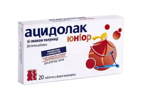 Ацидолак Юніор зі смаком полуниці таблетки 20 шт