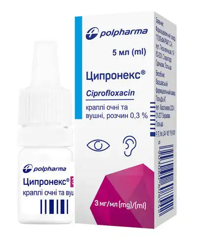 Ципронекс краплі очні та вушні 0,3 % 5 мл 1 флакон
