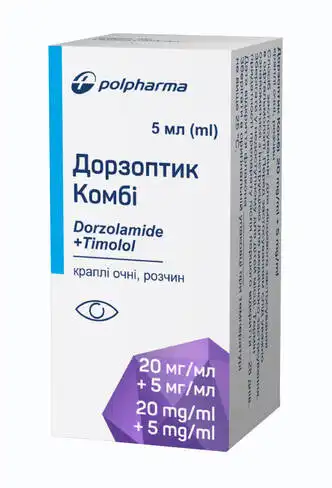Дорзоптик Комбі краплі очні 20 мг/мл+5 мг/мл 5 мл 1 флакон
