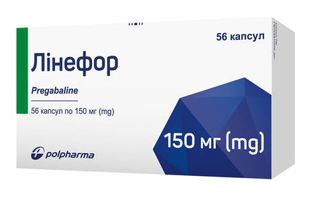 Лінефор капсули 150 мг 56 шт
