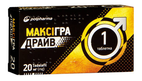 Максігра драйв таблетки 20 мг 1 шт