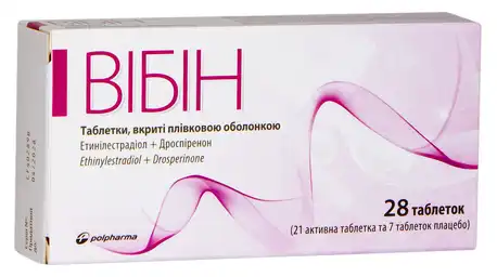 Вібін таблетки 3 мг/0,03 мг 28 шт