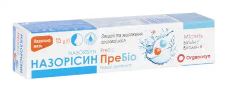 Назорісин Пребіо мазь назальна 15 г 1 туба
