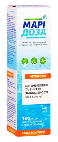 Марідоза Інтенсив Спрей назальний гіпертонічний з морською водою 100 мл 1 флакон