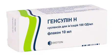 Генсулін Н суспензія для ін'єкцій 100 МО/мл 10 мл 1 флакон