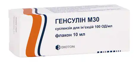 Генсулін М30 суспензія для ін'єкцій 100 ОД/мл 10 мл 1 флакон