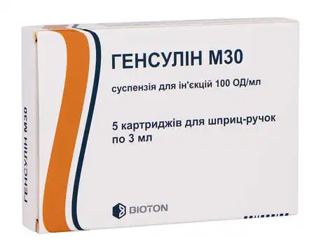 Генсулін М30 суспензія для ін'єкцій 100 ОД/мл 3 мл 5 картриджів
