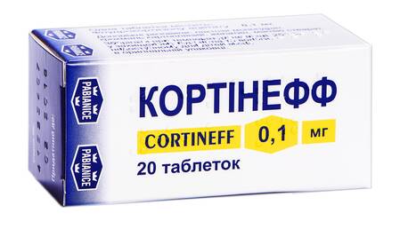 Кортінефф таблетки 0,1 мг 20 шт