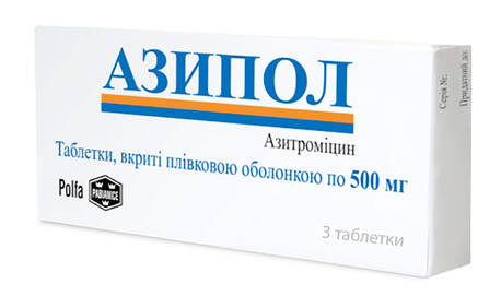 Азипол таблетки 500 мг 3 шт