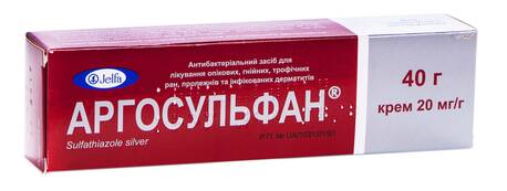 Аргосульфан крем 20 мг/г 40 г 1 туба