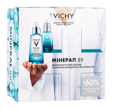 Vichy Mineral 89 Гель-бустер щоденний 50 мл +  Гель для відновлення та зволоження шкіри навколо очей 15 мл 1 набір