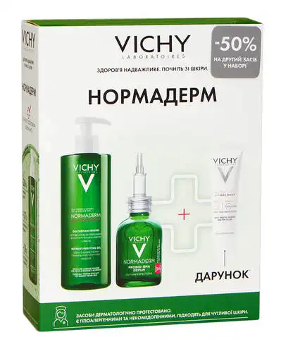 Vichy Normaderm Сироватка 1 набір