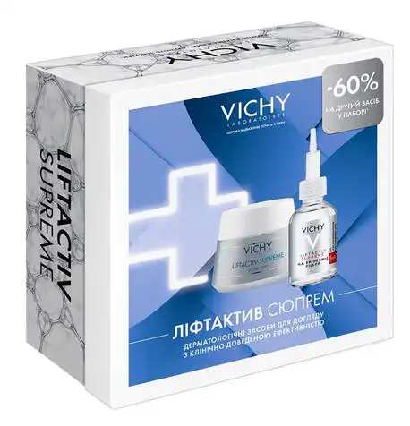 Vichy Liftactiv Supreme Засіб тривалої дії 50 мл + Supreme H.A. Epidermic Filler Сироватка антивікова 30 мл 1 набір