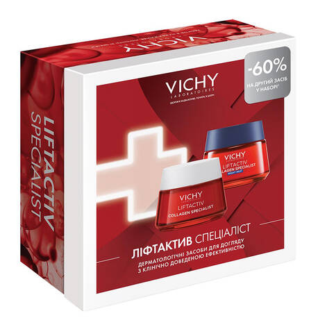 Vichy Liftactiv Collagen Specialist Крем антивіковий 50 мл + Крем-догляд нічний антивіковий 50 мл 1 набір