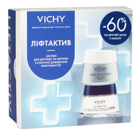 Vichy Liftactiv Supreme Засіб тривалої дії для нормальної та комбінованої шкіри 50 мл + Сироватка антивікова 30 мл 1 набір