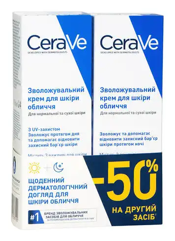 CeraVe Крем денний зволожувальний 52 мл + Крем нічний 52 мл 1 набір