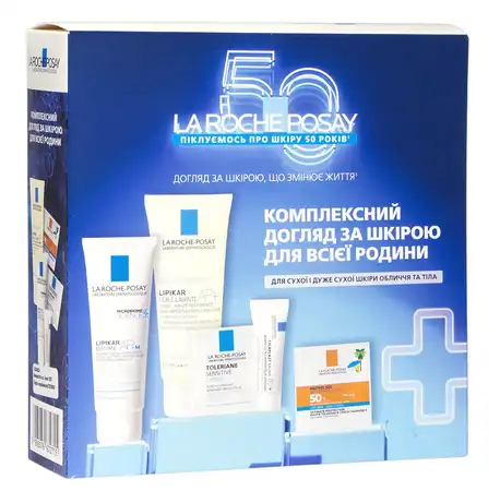 La Roche-Posay Lipikar Бальзам AP+м 75 мл + Олія AP+ 100 мл + міні продукти 1 набір